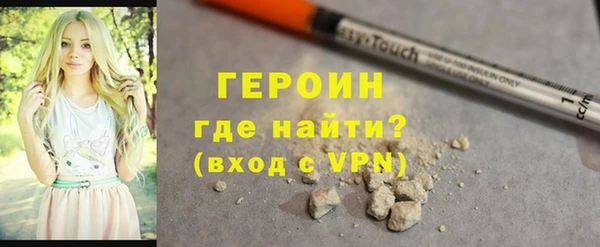 ешки Белоозёрский