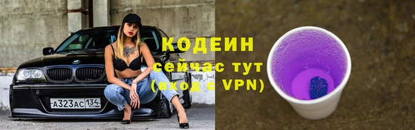ешки Белоозёрский
