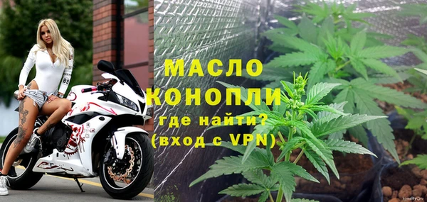 метадон Беломорск