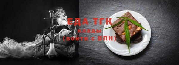ешки Белоозёрский