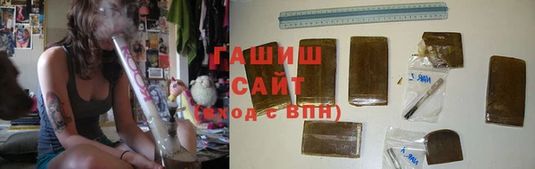 ешки Белоозёрский