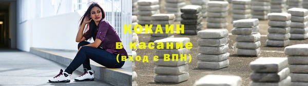 ешки Белоозёрский