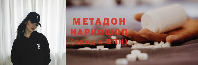 ешки Белоозёрский