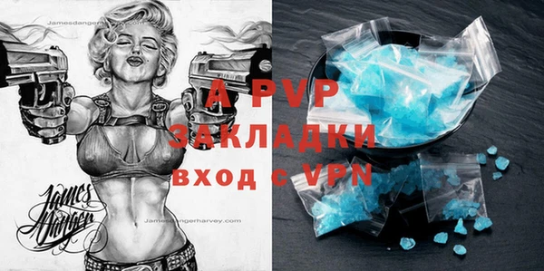 ешки Белоозёрский