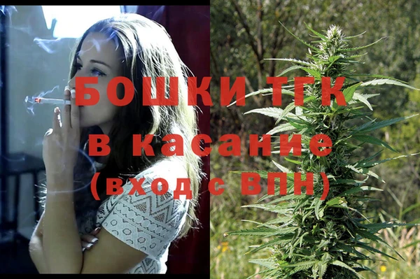 ешки Белоозёрский