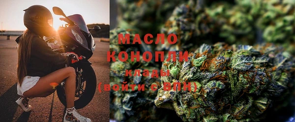 ешки Белоозёрский