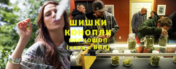 метадон Беломорск