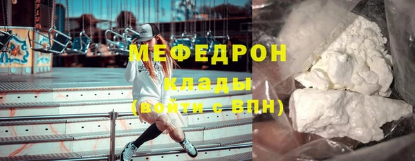 ешки Белоозёрский