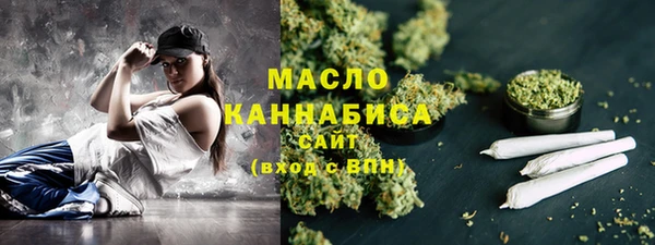 ешки Белоозёрский