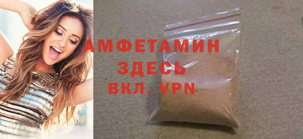метадон Беломорск