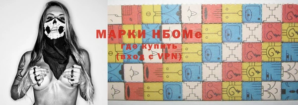 ешки Белоозёрский