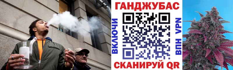 сколько стоит Ясногорск Бошки марихуана LSD WEED
